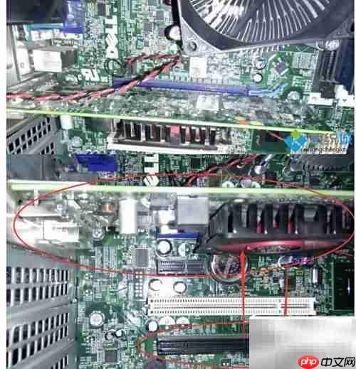 Win7系统高占用解决方法