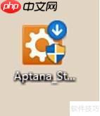 Aptana安装配置指南