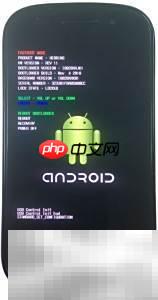 三星i9023 USB驱动安装指南