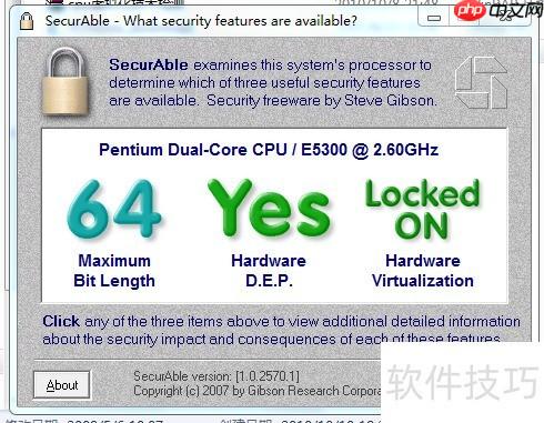 Win7下安装XP双系统指南