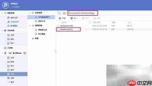 UC浏览器闪退怎么办