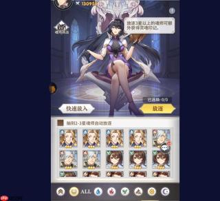 斗罗大陆武魂觉醒怎么删除魂师 武魂觉醒删魂师方法