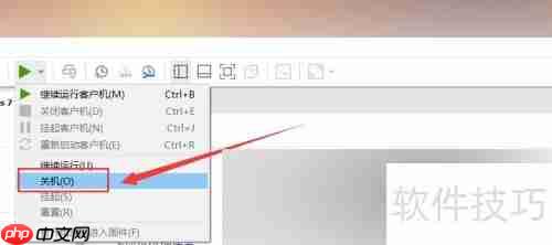 漫步者X3关机方法