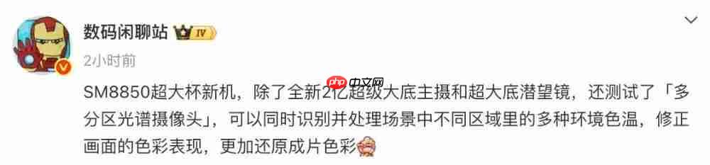 ColorOS 行程功能上线,OPPO 新机将至