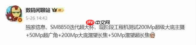 ColorOS 行程功能上线,OPPO 新机将至