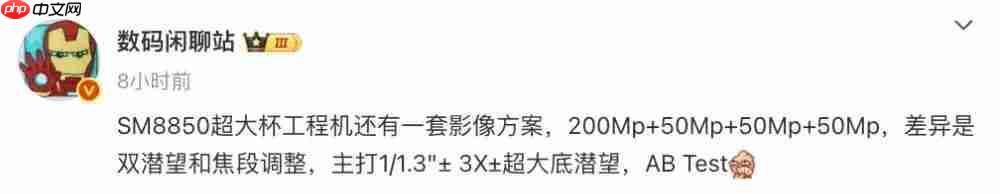 ColorOS 行程功能上线,OPPO 新机将至