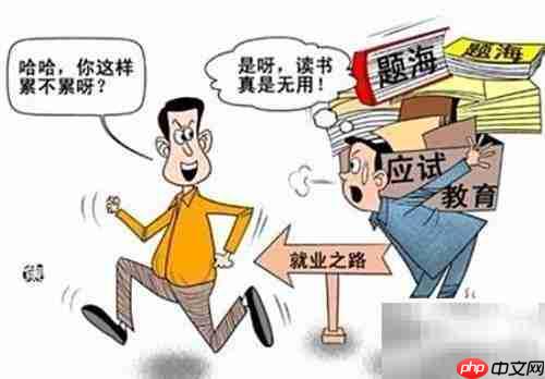 中国人不爱读书?真相揭秘