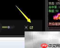 西瓜影音播放器使用教程