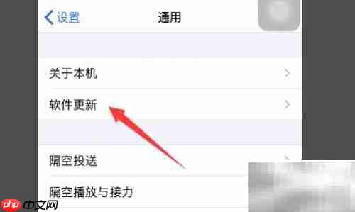 灌篮高手手游闪退怎么办