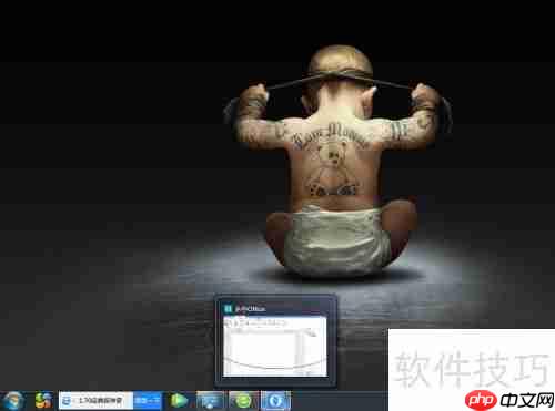 永中Office 2019自动更正设置