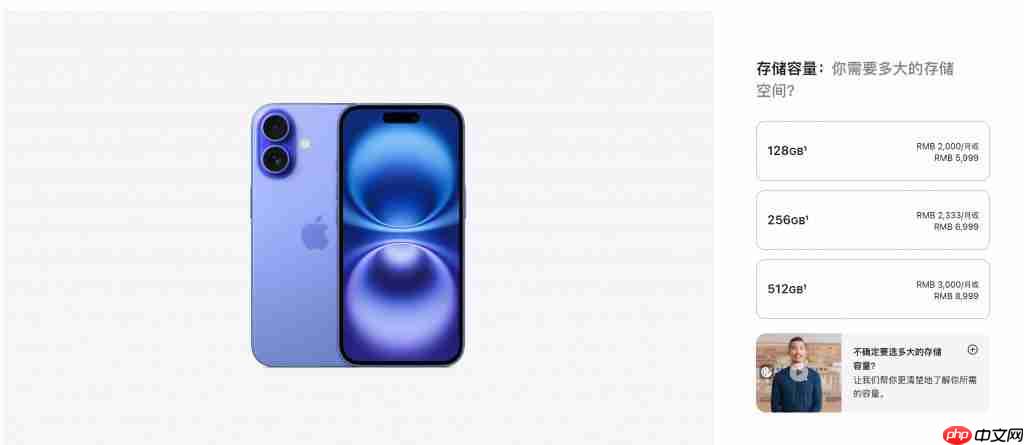 128GB 手机该退出历史了吗?行业与用户激辩存储容量标准