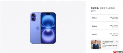 128GB 手机该退出历史了吗？行业与用户激辩存储容量标准