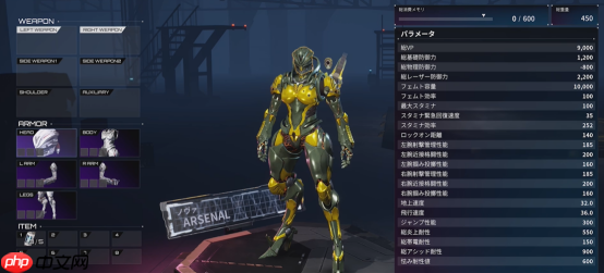 不会搓机甲的胶佬不是好制作人？