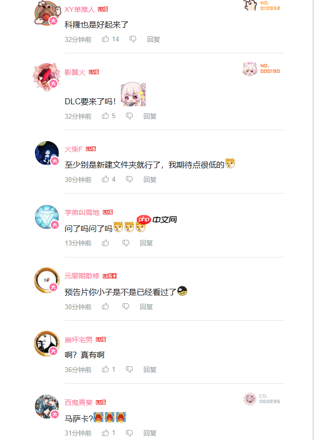 B站将独家中文直播科隆游戏展!《黑神话》等国产游戏新情报