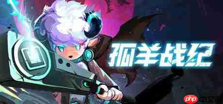 Steam新游周报：肉鸽云集 经典RTS回归！