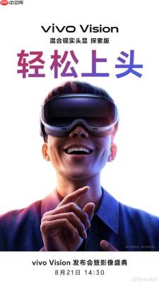 vivo Vision 近视用户也可使用 官方：支持最高 1000 度