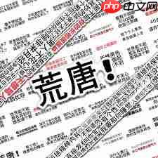 陌陌和soul哪个更具趣味性