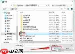 Excel表格怎样合并不同格式的金额