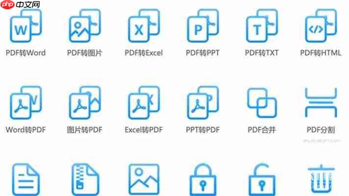 迅捷PDF转换器破解版全功能解锁教程，附注册码使用指南