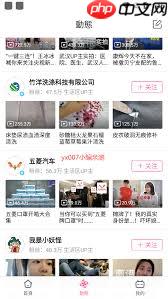 B站在线入口看片