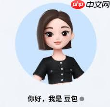 如何让豆包自己声音唱歌