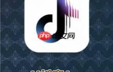 ai抖音和抖音有什么区别