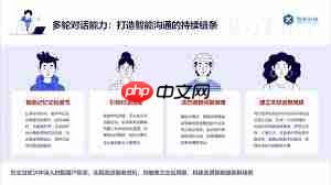 ai抖音和抖音有什么区别