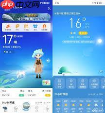 鸿蒙系统和安卓系统哪个更耗运存