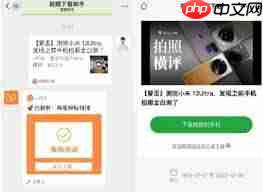 如何将b站完整视频下载到手机相册