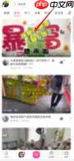 如何将b站完整视频下载到手机相册