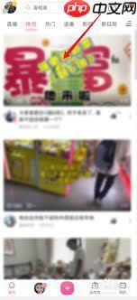 如何将b站完整视频下载到手机相册