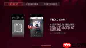 全民K歌话筒如何连接