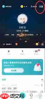 soul为什么不能给别人发信息 soul为什么不可以改性别