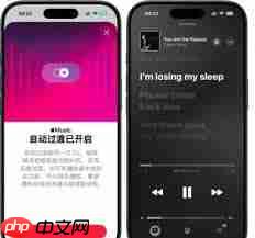 iOS26测试版描述文件最新版本更新内容汇总 iOS26测试版功能