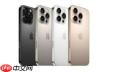 iphone17pro手机评测