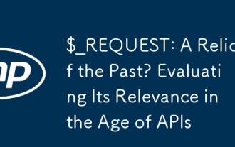 $ _request : 과거의 유물? API 시대의 관련성 평가