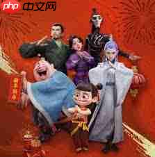 哪吒3母亲复活是真的吗