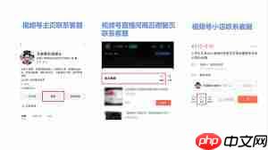 玩抖音不开直播能挣到钱吗? 不直播可以开抖音小店吗