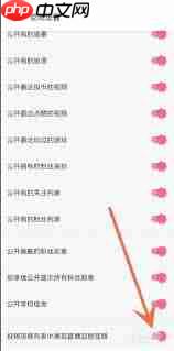 如何看b站刺激战场直播视频