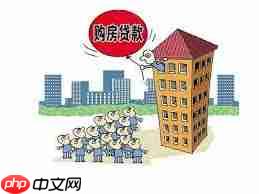 买房贷款批不下来如何解决