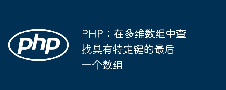PHP : ??? ???? ?? ???? ??? ?? ??