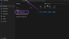 Snipping Tool Keeps Popping Up in Windows 11 Fix?