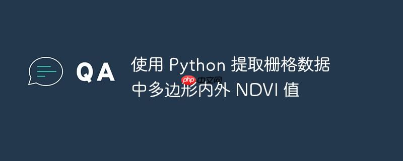用python提取字符串中的数字 用python提取文档表格文字教程