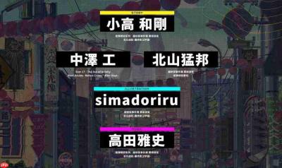 《弹丸论破》没有新作，但它的身影又无处不在