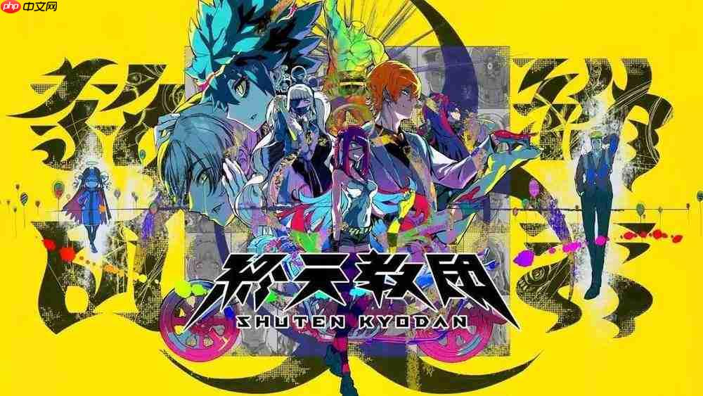 《弹丸论破》没有新作,但它的身影又无处不在