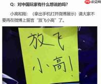 《弹丸论破》没有新作，但它的身影又无处不在