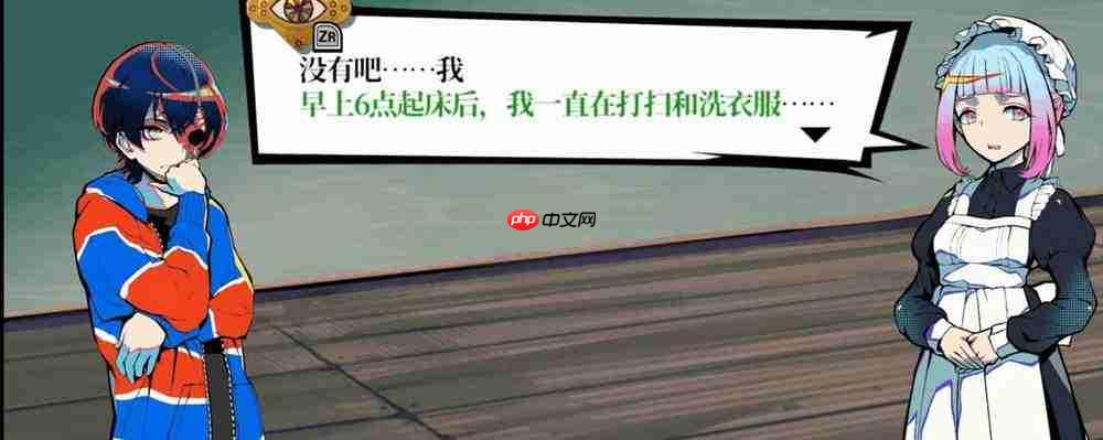 《弹丸论破》没有新作,但它的身影又无处不在