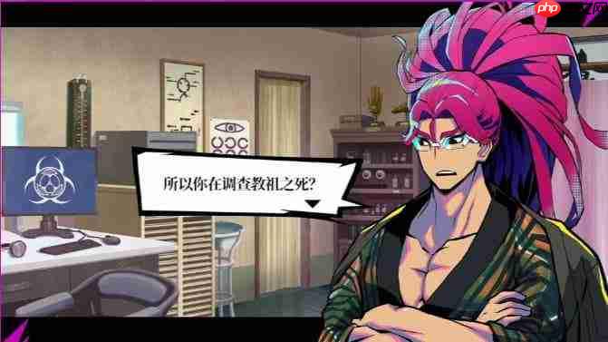 《弹丸论破》没有新作,但它的身影又无处不在