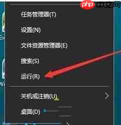 Win10驱动器错误修复不好怎么办？-小浪学习网