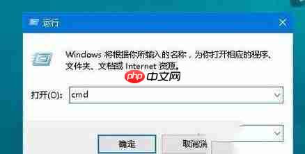 Win10驱动器错误修复不好怎么办？